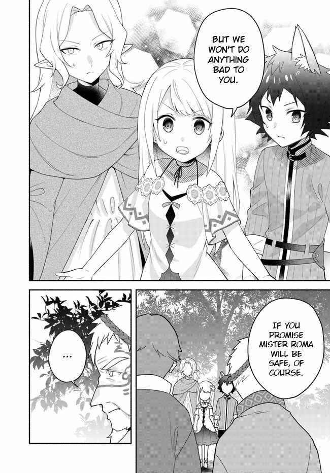 Futago no Ane ga Miko to shite Hikitorarete, Watashi wa Suterareta kedo Tabun Watashi ga Miko de aru Chapter 22.2 20